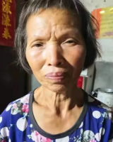 [女]约1952年出生1987年江苏省泗阳县收留韦晓英找家22280101*