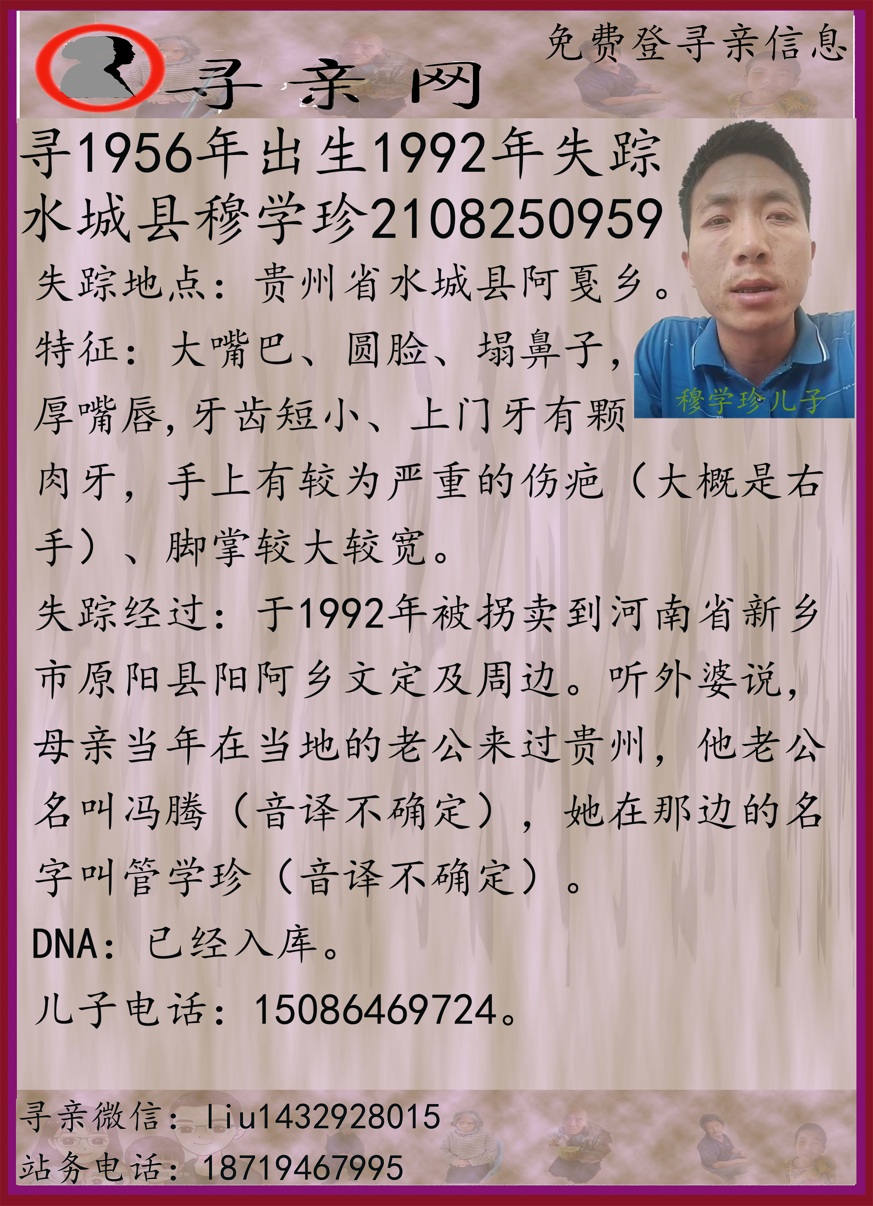 图贴.jpg