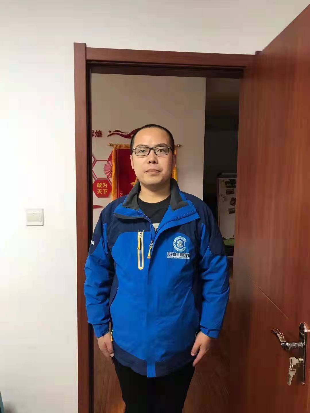 mmexport1639227540176.jpg