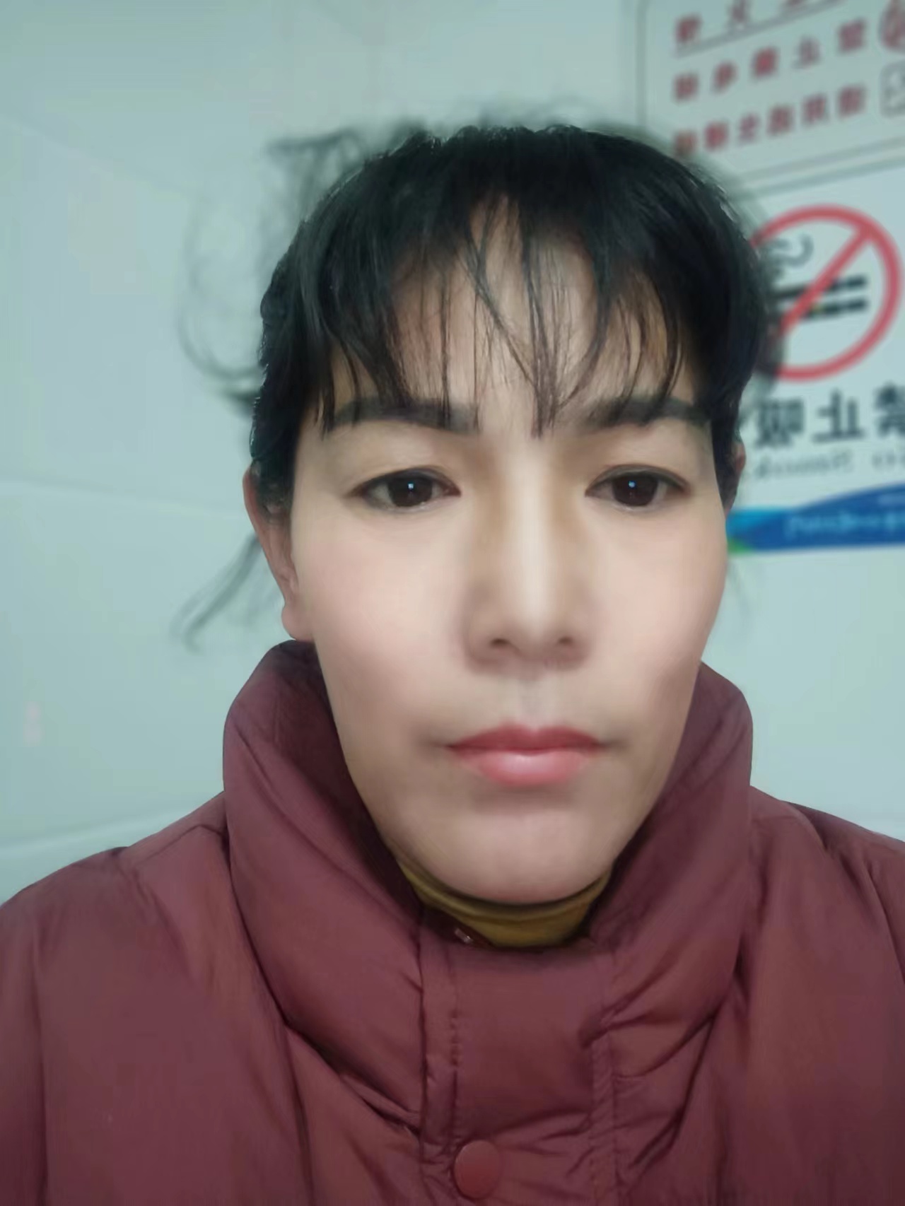 新乡市收养聂进玲找家2403081725.jpg