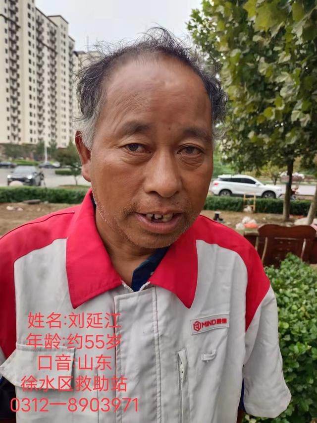 mmexportb59e4d03e1577035de979e1d07aedec5_1728011463804.jpeg