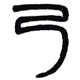 05乃.png