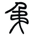 01吊.png