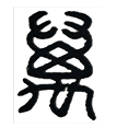 15万.png