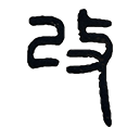 12改.png