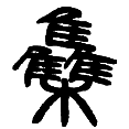 10集.png