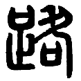 13路.png