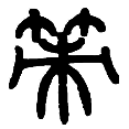 9策.png