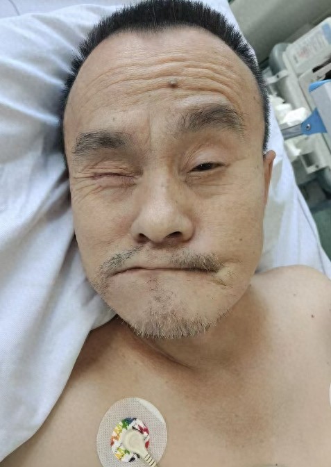 牡丹江市救助陈小平找家27111203.jpeg