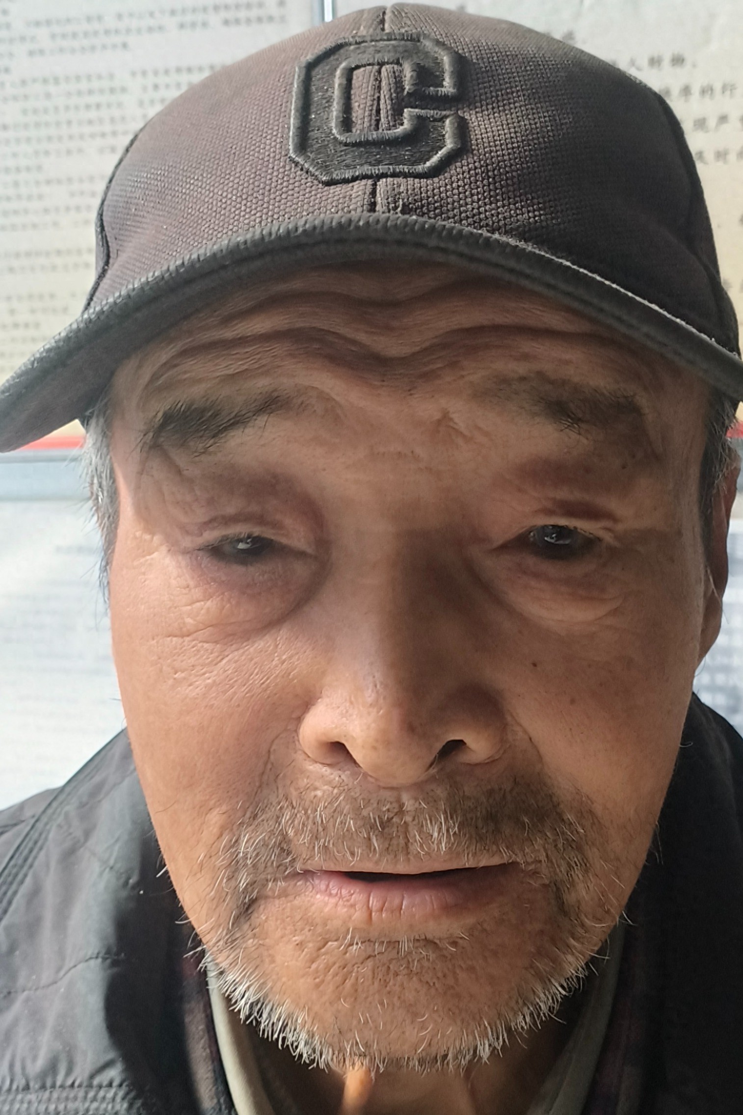 东宁市救助张景贤找家27111301.jpeg
